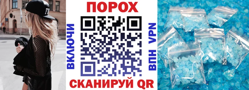 АМФ VHQ  Фокино 
