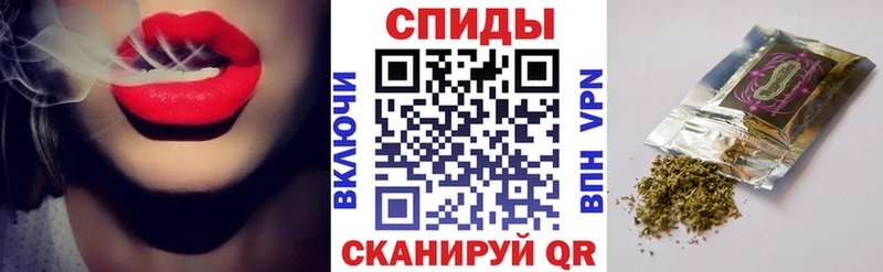 mega онион  Фокино  БУТИРАТ оксибутират 