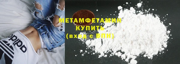 ешки Абдулино