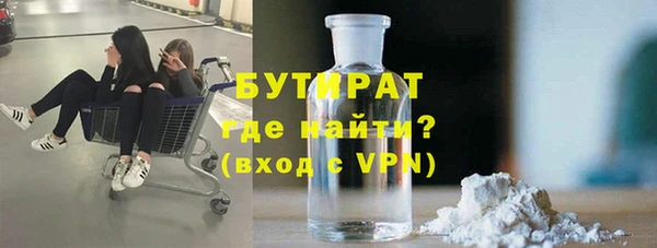ешки Абдулино