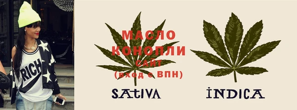 ешки Абдулино