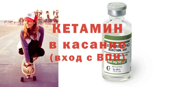 ешки Абдулино