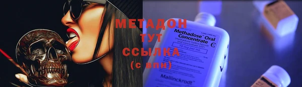 ешки Абдулино