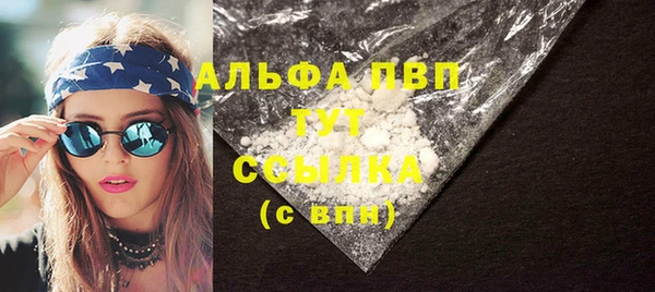 ешки Абдулино