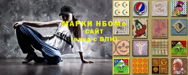 ешки Абдулино