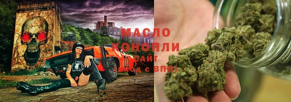 ешки Абдулино