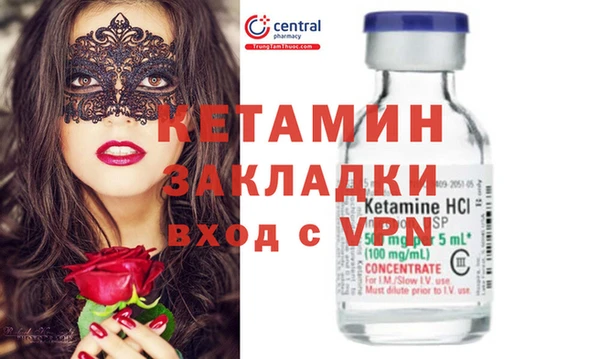 ешки Абдулино