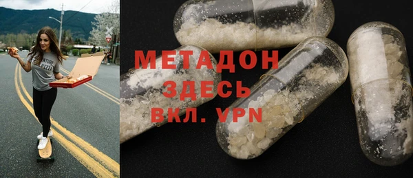 ешки Абдулино