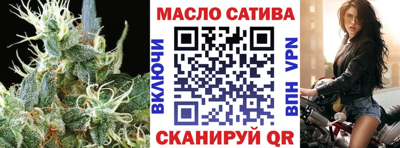 Дистиллят ТГК жижа  KRAKEN рабочий сайт  Фокино 